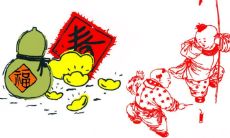 用数字成语表达祝福的春节祝福语集合