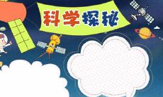 如何在短信里充分表达思念和问候之情？