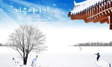 在炎炎夏日里，祝福和问候的短信传递：为心爱的人送上夏日温暖和美好的祝福！