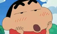 用比喻表达极度欢乐心情的句型