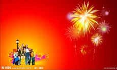 一篇包含店铺开业祝福语的完整指南，用于帮助您为家人、朋友或业务伙伴的新店开业送上最好的祝福