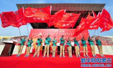 全集！超酷霸气的队名、队呼和口号总合辑