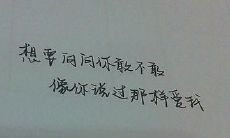 用愉快动听的歌词来表达内心的快乐和幸福之情