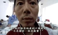 各领风骚的伟大演员：收录最经典的大腕台词，包罗万象！