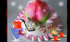 独具特色的温馨生日祝福语：为爱的老公庆贺生日！