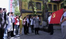 党员在思想动态中所秉持的箴言和过往经验，作为决策和行为指南的座右铭