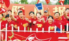 激励奥运健儿前进的勇气与力量：一些可以鼓舞士气的加油话！