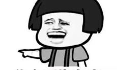 超级好玩的、愉快、搞笑、又具有创意的、个性化的、不可错过的给朋友起的沙雕备注名！