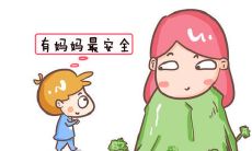 探究思念孩子的情感体验：分享几句经典的表达方式