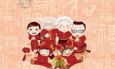 不可错过！春节文案祝福创意分享，让你成为祝福达人！