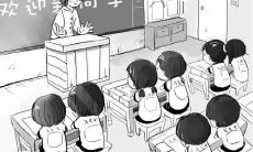 感恩师恩之美丽至情句：珍视每一段师生情，传承千年师道心