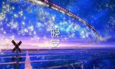 如下：