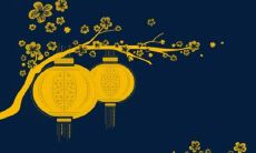 中秋佳节来临，送上经典祝福短信大全，愿您浸润团圆温馨，举杯共度圆月美好时光！