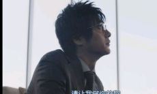 这个男人是我人生中所犯最重大错误的经典台词与语录：一段关于爱情和背叛的回忆