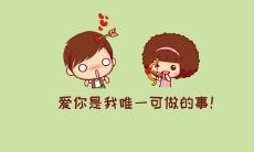 熬夜疲惫？快来看看这些幽默说说，提供给你一个欢乐而放松的夜晚！