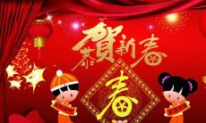 新年第一天发的图片